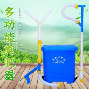 农用玉米施肥追肥器溜肥背负式 多功能地下撒肥料点肥神器下化肥机
