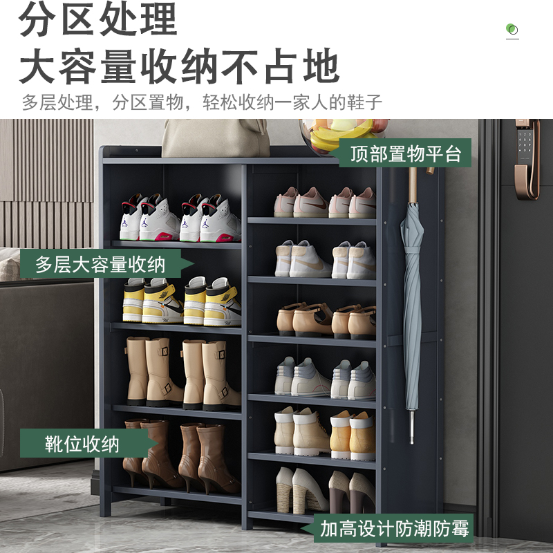 鞋架子简易门口家用分层隔板防尘网红鞋柜多层宿舍收纳神器省空间