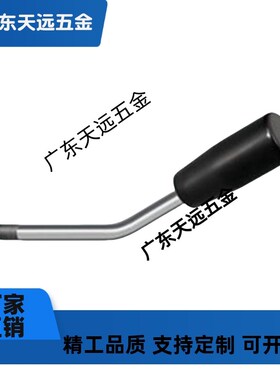 带角度把手LAGN LAGNS LAG LAGS5 6 8 10 12-30 60- 30 45 60 90