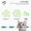 喵咪颜究社猫砂除臭片宠物猫咪尿屎味神器用品抑菌去味猫咪研究社