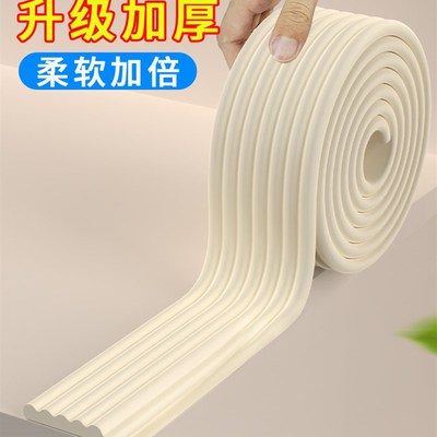 床头固定神器防h摇晃床边填缝条靠墙边防撞减震垫片防床异响静北
