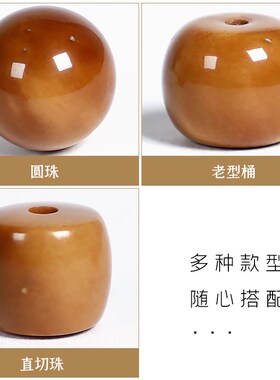 新品精品高抛库克直切圆珠老型桶珠散珠金刚星月菩提念珠佛珠DIY