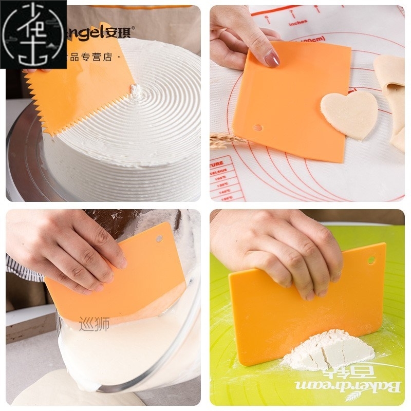 速发100 diamond baking scraper household kitchen dough cutte