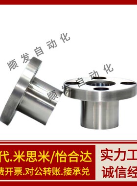 定位销衬套JBY JBN JBS8 10 12 15 16 20 25-10 12 16 20 25 3040