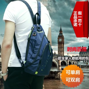潮男士斜挎胸包两用小号迷你双肩背包轻健身运动女休闲大学生书包