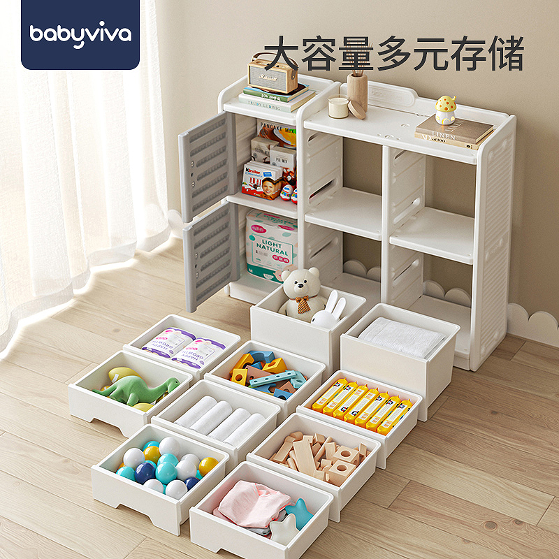 babyviva儿童收纳柜玩具收纳层架家用婴儿用品喂养台收纳柜宝宝置