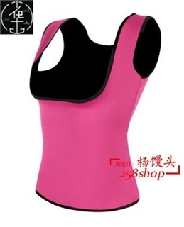 极速Women Corsets Chest Push Up Waist Trainer Body Shapers V