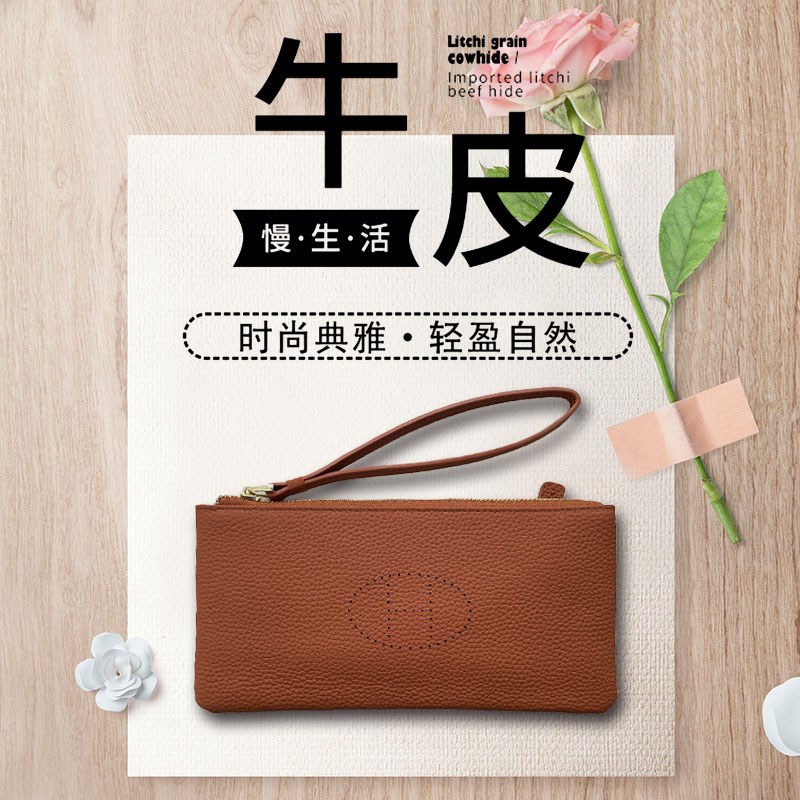 手拿包女新款高级感p手包精致长款钱包手抓包大容量小包包轻便