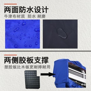 清洗袋清洗罩接水袋内机挂机系统清理家用全套出风口工具 洗空调