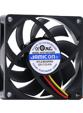 jamicon KF0715H1SABR 7CM 70mm dc 12V 0.41A ps C1K C2K C3K Po