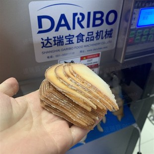 商用五花肉肥牛切片切卷机 多功能火腿切片冷冻年糕切薄y片设备