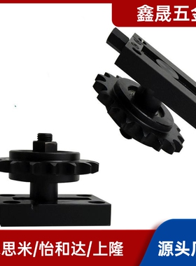 TSUB35/40/50/60-13/14/15/16/17/18/19-25/35/40链条张力调整器