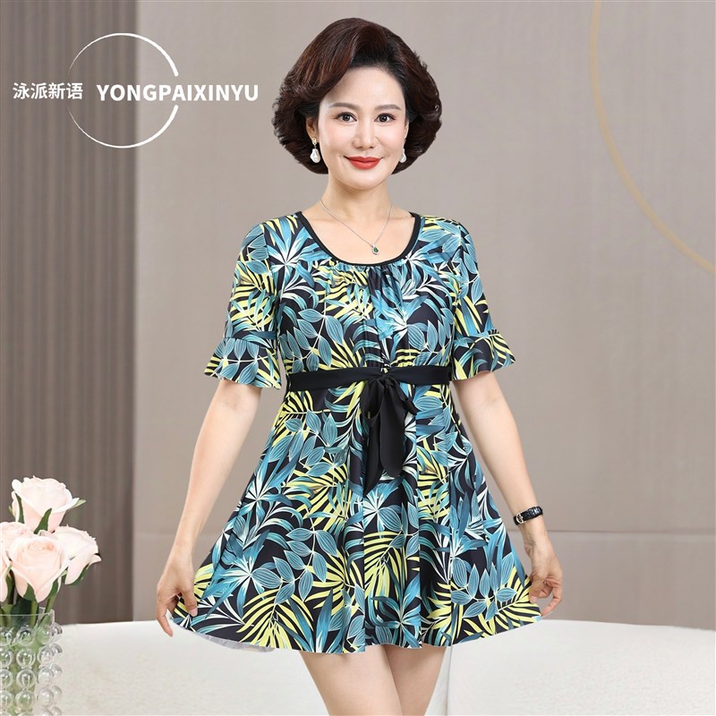泳衣女款中老年保守妈妈泳衣连体遮肚显瘦经典款R大码泡温泉游泳