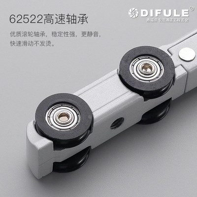 三联动推拉门厨房极窄二联动移门滑轮缓冲吊轨道联动门吊轮配件