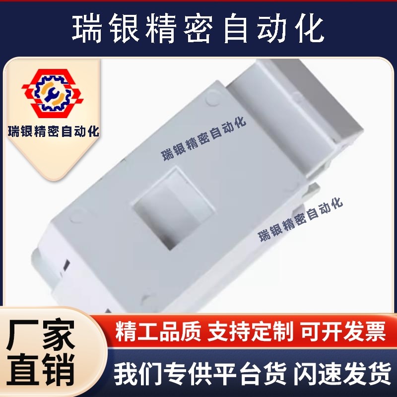 尼龙塑料扣手DK725-3B-4暗拉手 ABS LS735搭扣侧门锁PS扣体