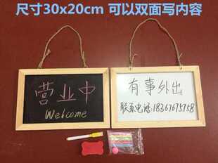 双面门上挂牌提示牌休息电v话号码 店面新品 小黑板告示板复古宿舍