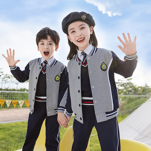 英伦风棒球服校服套装小学生班服秋冬新款四件套毕业照幼儿园园服