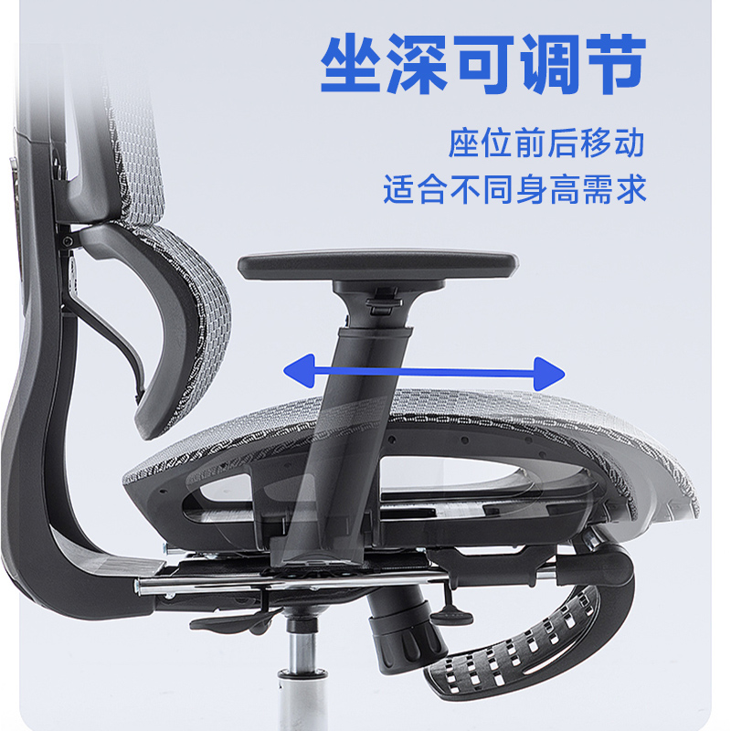 人体工学椅特网椅久坐办公护w腰家用多功能可躺午休座椅游戏电竞