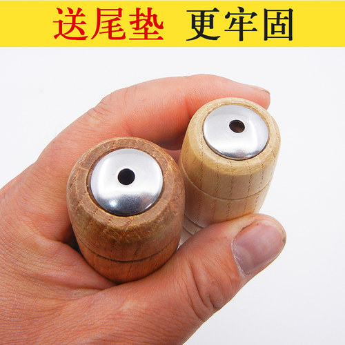 柞木圆刀柄 穿心老式刀把实木手柄配件老式铁刀木把家用菜刀木柄