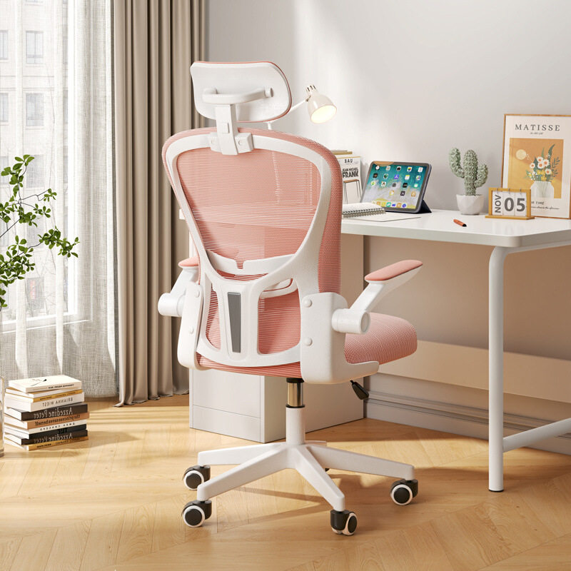 现货电脑椅久坐舒服办公椅家用学生学习椅宿舍电竞椅升降椅子靠背,商业/办公家具,办公电脑椅/职员椅,淘宝优惠券,粉丝福利购,淘宝优惠卷