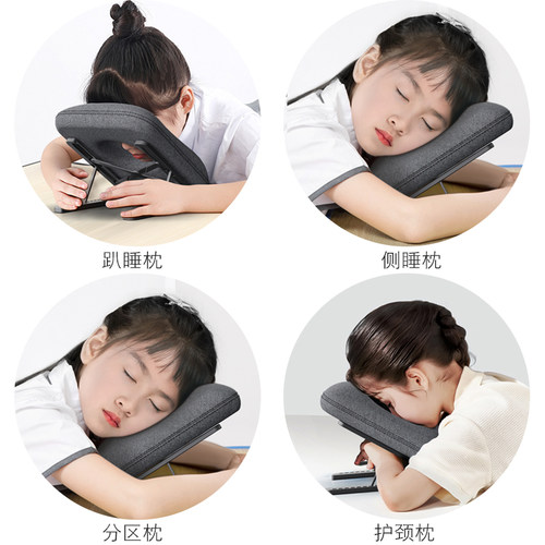 工厂销午睡c枕小学生趴睡枕儿童午休神器教室桌上专用睡觉折叠趴