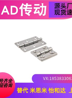 KES3平键KEDS4/KESS5/C-KEGS8方销轴销钉KEG6/KED10/15/20/25/30