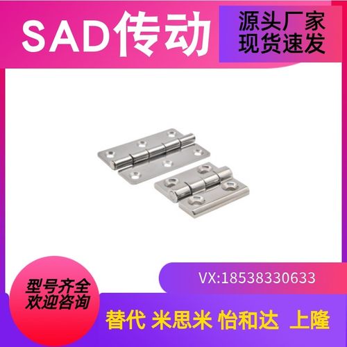 KES3平键KEDS4/KESS5/C-KEGS8方销轴销钉KEG6/KED10/15/20/25/30