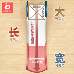 儿童室内滑滑梯家用小型简易床上沙发楼梯床沿宝宝滑梯幼儿园乐园