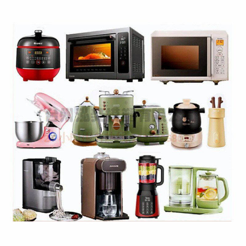 酸奶机塑料模具电饼铛外壳模具厨房家电电器注塑模具台州模具制造,畜牧/养殖物资,特种养殖设备,淘宝优惠券,粉丝福利购,淘宝优惠卷