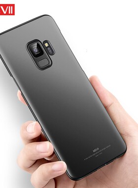 For Samsung Galaxy S9 Case cover msvii luxury Protective Si