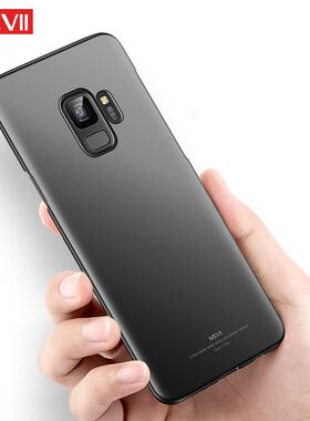 For Samsung Galaxy S9 Case cover msvii luxury Protective Si
