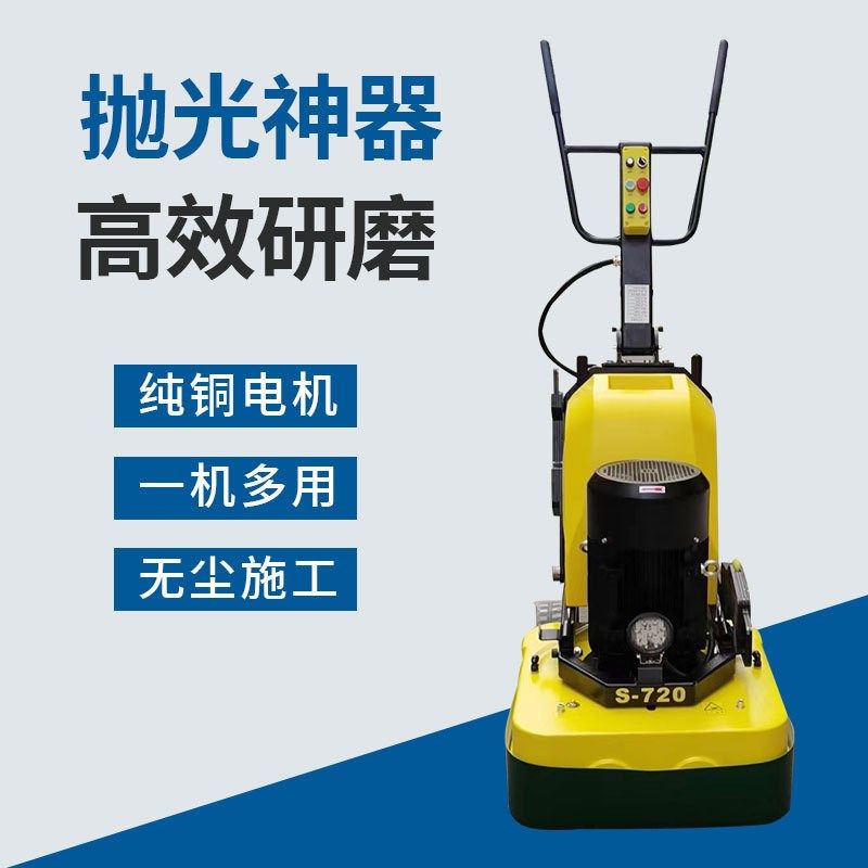 环氧地坪研磨机12头水磨石固化地坪翻新打磨机水泥地面研磨抛光机,五金/工具,地坪研磨机,淘宝优惠券,粉丝福利购,淘宝优惠卷