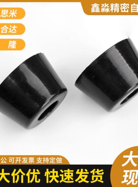 SAMLO/替代上隆/垫脚减震器 DPH-14-19-25-31-40-50