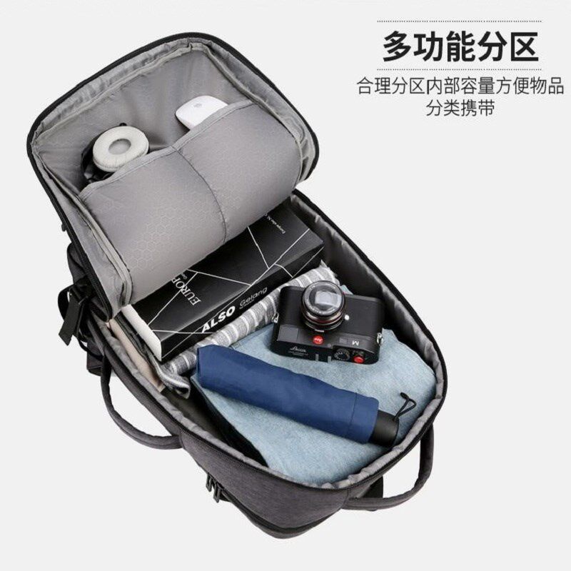 双肩包大容量通勤出差防泼水背包17寸笔记本电脑包户外旅行旅游包