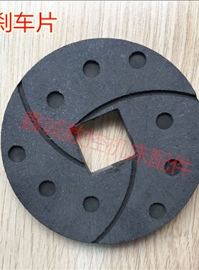 .品加工中心圆盘刀库3M4HP 0正55KW 明椿电机 马达 刹车片26*26/M