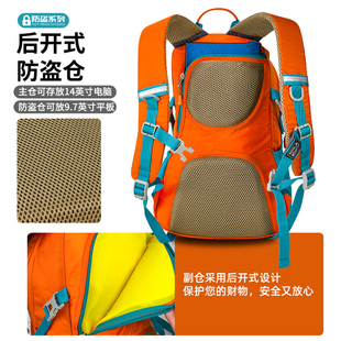 户外小背包女双肩旅游轻便登山包2023时尚防水徒步旅行双肩包20升