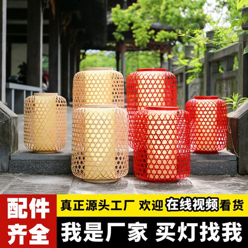 竹编灯笼竹子灯罩仿古中式餐厅饭店火锅店复古吊灯广告定制日式灯