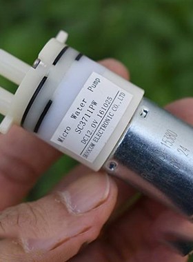 Micro Water Pump 370 Diaphragm Pump DC 12V Self priming Pum