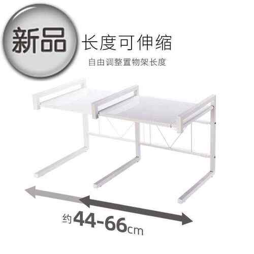 e铁艺微波炉置物架免打孔伸缩架台面烤箱架厨房W整理架收纳架