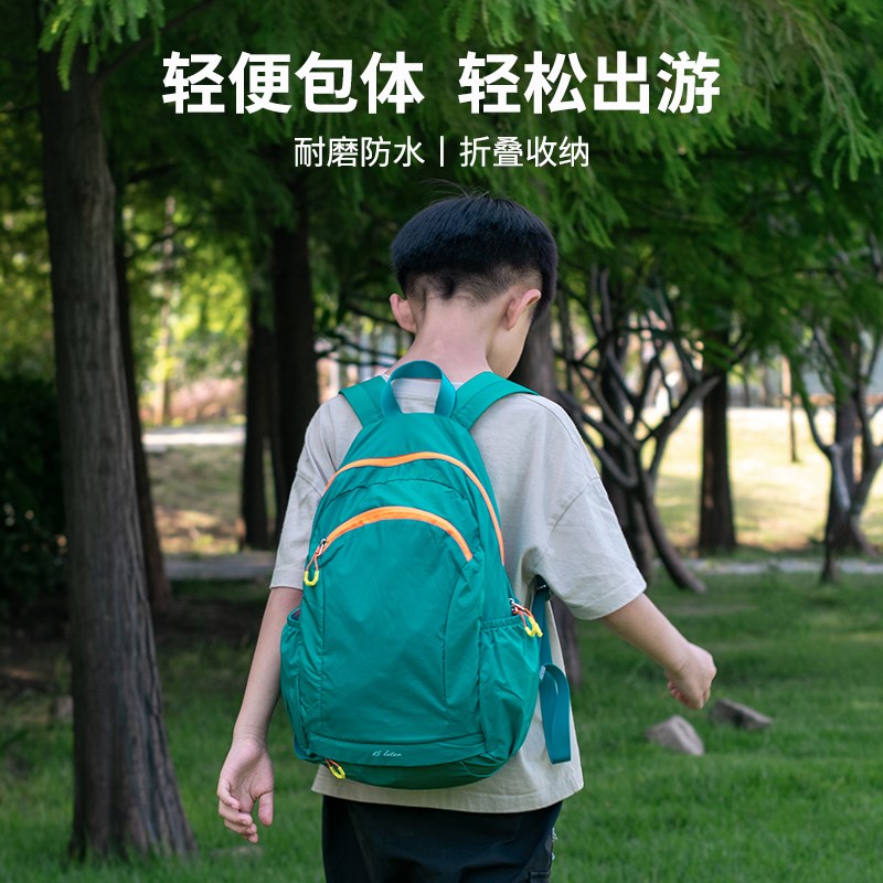 儿童户外出游小背包轻便男孩外出旅行双肩包N小学生防雨防水游泳