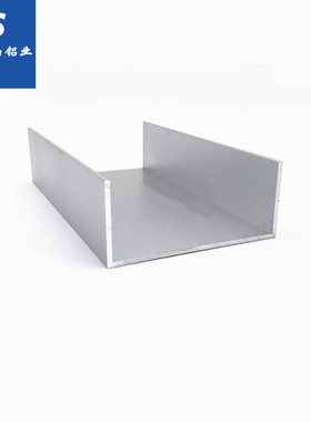 铝合金u型槽铝80X35X2mm包边条玻璃卡槽氧化槽铝合金型材边框槽铝