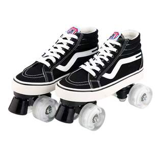 Row 推荐 Roller Skates Adult Double Quad Professional