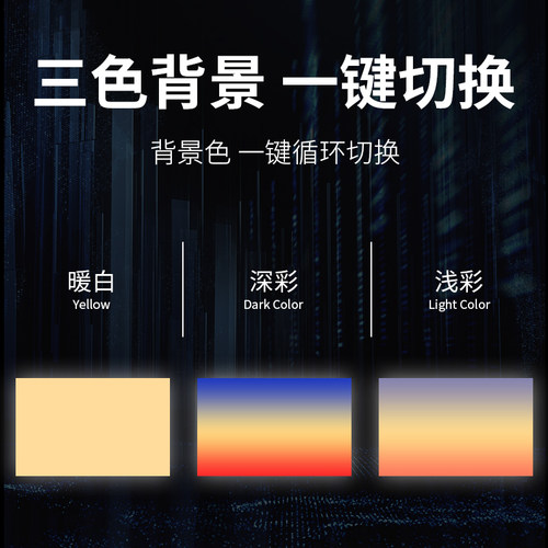 沙画台初学者新款儿童彩沙手工具制作成人亲子diy表演台箱机益智