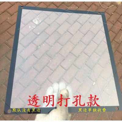 厂促2021机dk箱侧板定制台式电脑主机机箱亚克力有机玻璃透明透品使用感如何?