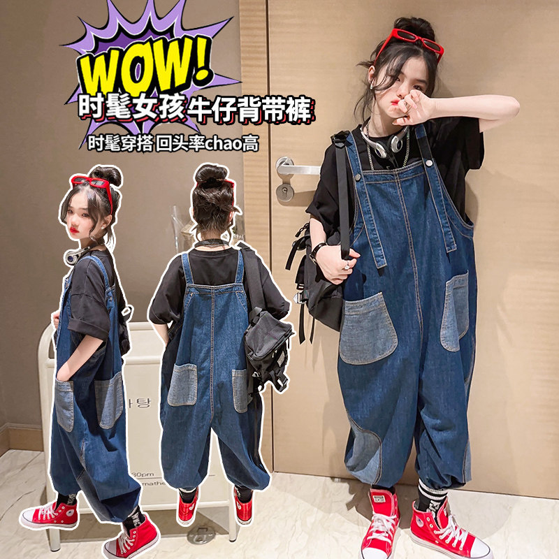 新品女童夏装裤子2023新款韩版洋气时髦中大P童休闲百搭牛仔背带