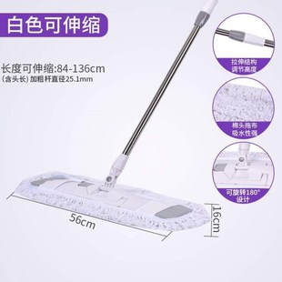 地拖平墩布拖新艺旋转平拖把懒人拖把推平拖大家用尘平板拖木地板