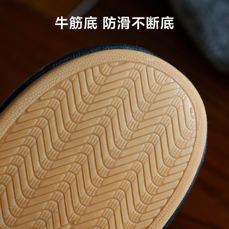 男士棉拖鞋冬天牛筋底防滑家居pu防水室内保暖棉鞋家用冬季大码46,居家布艺,居家棉拖/棉鞋,淘宝优惠券,粉丝福利购,淘宝优惠卷