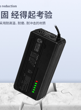 铅酸蓄电池72V40AH 60AH家用六灯脉冲维护智能静音通用电池充电器