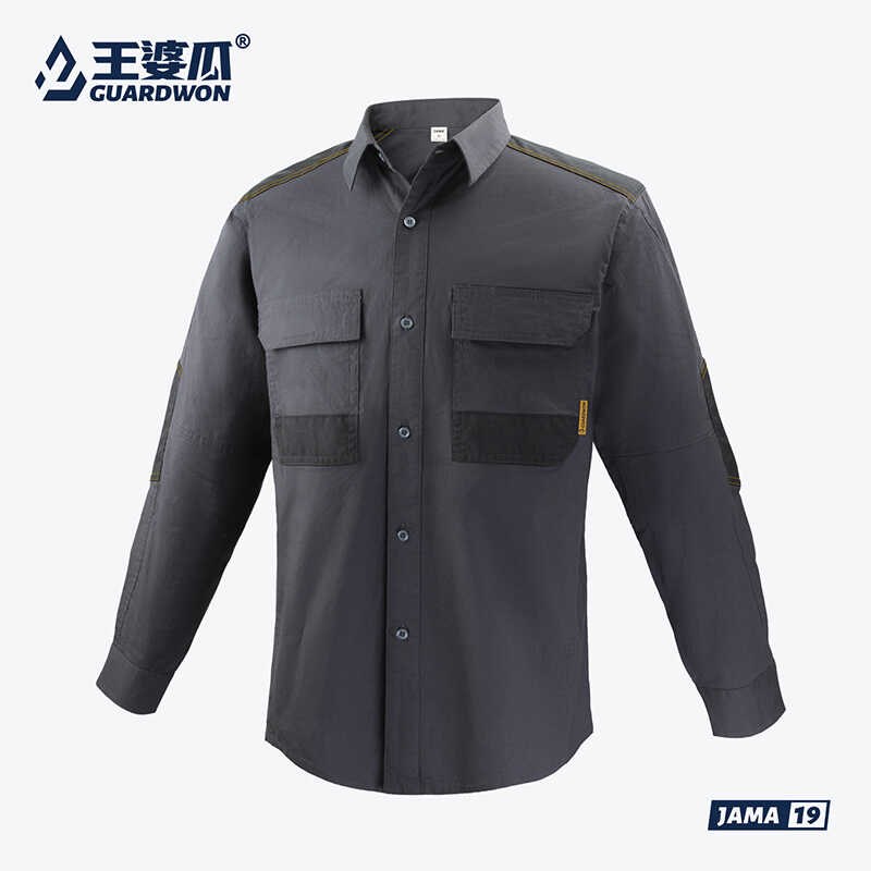 户外工装长袖衬衫男休闲宽松运动春夏款工作服衬衣可订制印绣logo