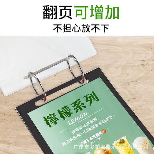 木质翻页台卡 桌牌展示牌 y价格压克力台牌展示架标价牌台卡